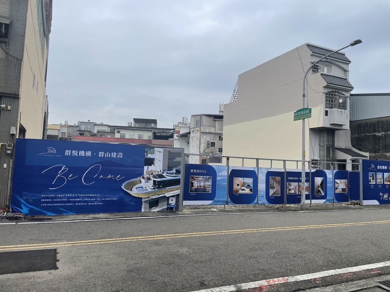 【請益】節約街建國國中對面新建案