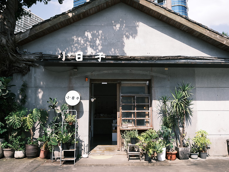 點我看大圖 FUJIFILM GFX100 RF 評測報告|為構圖加上轉盤、畫素破億的中判隨身機!