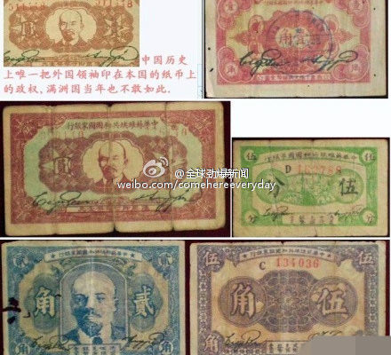 大罷免、護主權!