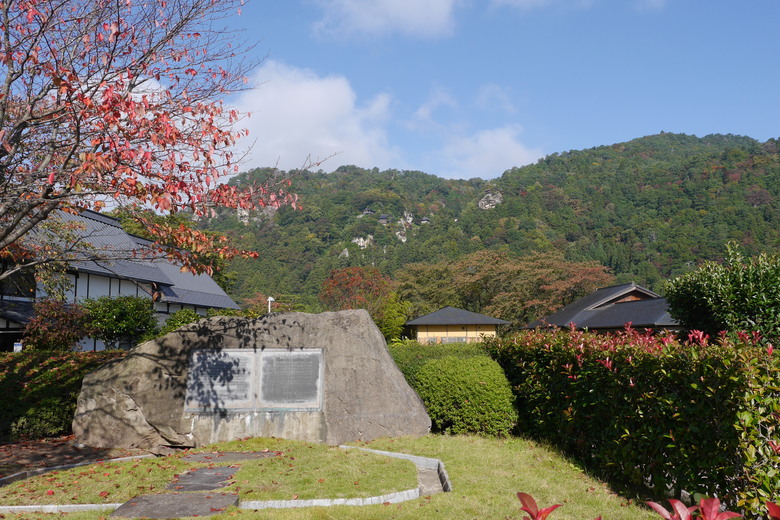 日本東北行 山形進青森出