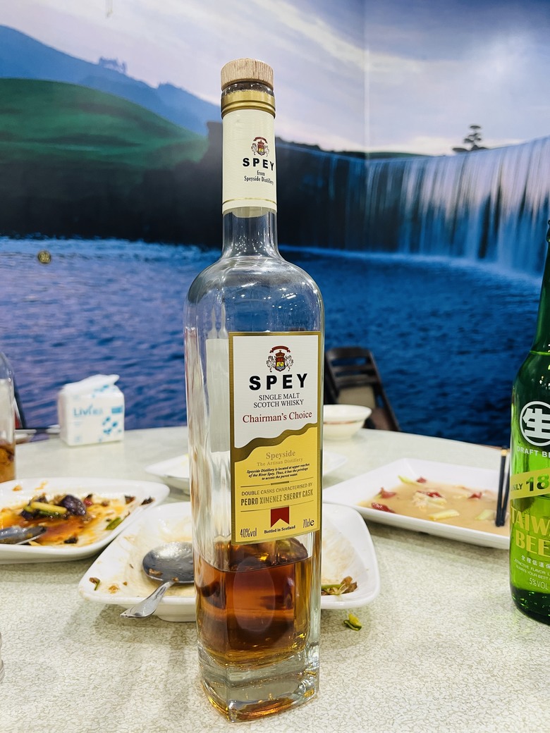 小白們的威士忌/烈酒交流會