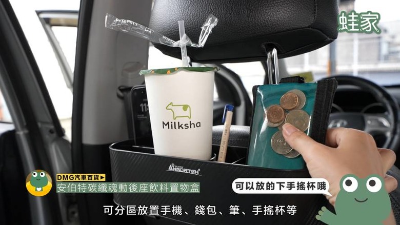 開箱神級車用產品！30分鐘小車變大車，收納、清潔、除臭、遮陽全搞定