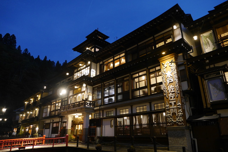 日本東北行 山形進青森出