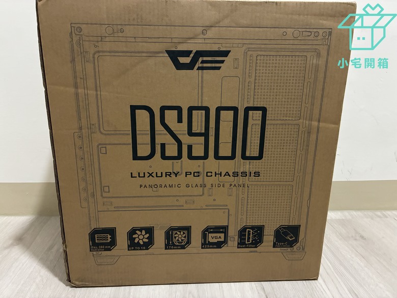 【小宅開箱】dashFlash DS900機殼開箱 大展雙玻璃全景透視、附風扇還能放手辦的平價機殼