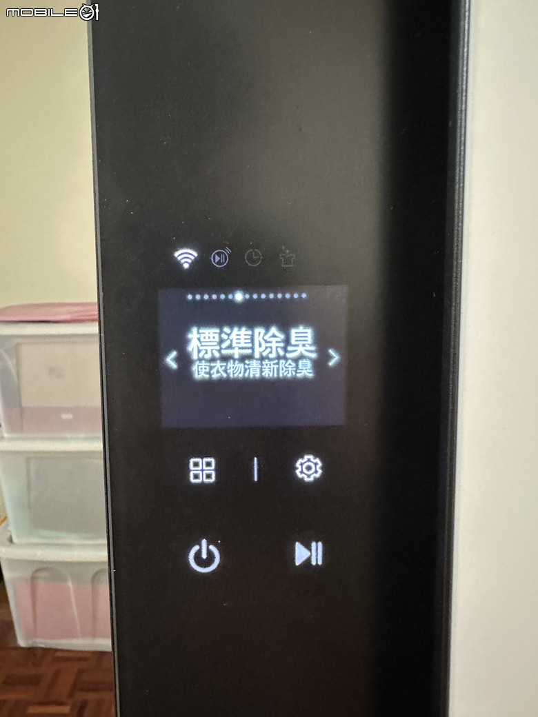 【試用】LG Styler 蒸氣電子衣櫥第二代，內建高壓蒸氣掛燙機，AI護理衣物