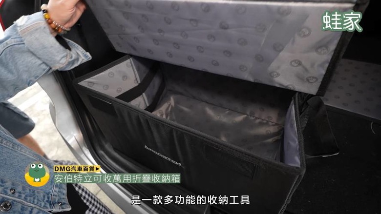 開箱神級車用產品！30分鐘小車變大車，收納、清潔、除臭、遮陽全搞定