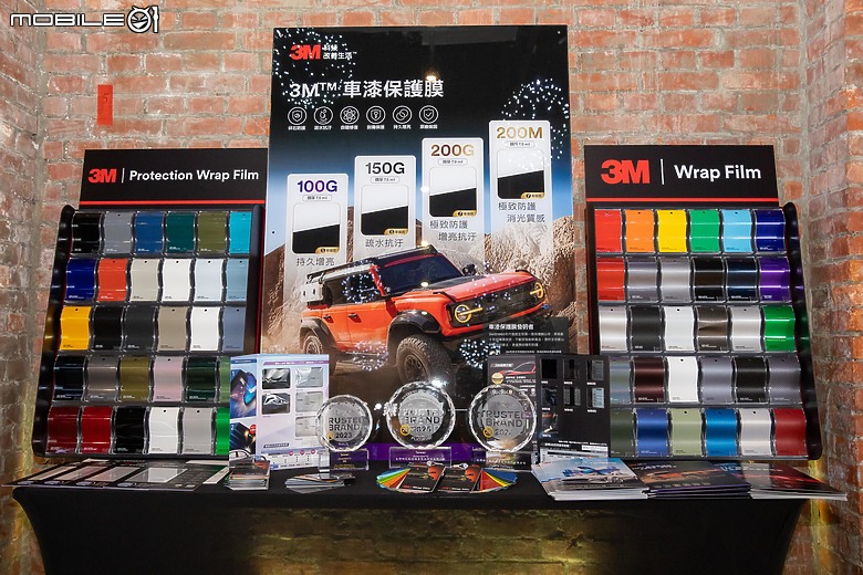 【採訪】3M「三膜合一」膜料產品全線到位，隔熱、防護、改色全部滿足！