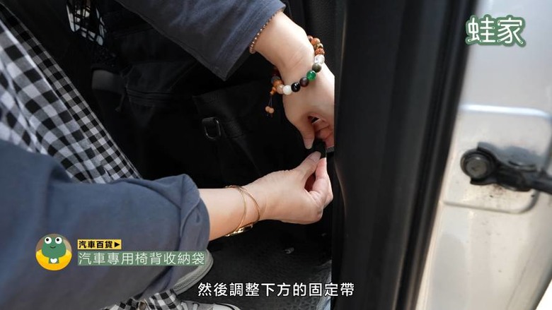 開箱神級車用產品！30分鐘小車變大車，收納、清潔、除臭、遮陽全搞定