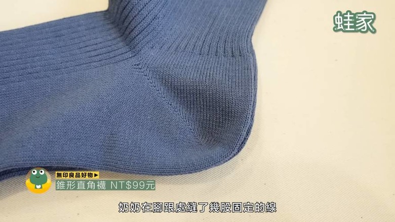 日本網友激推!無印良品10款高評價好物,CP值高不踩雷