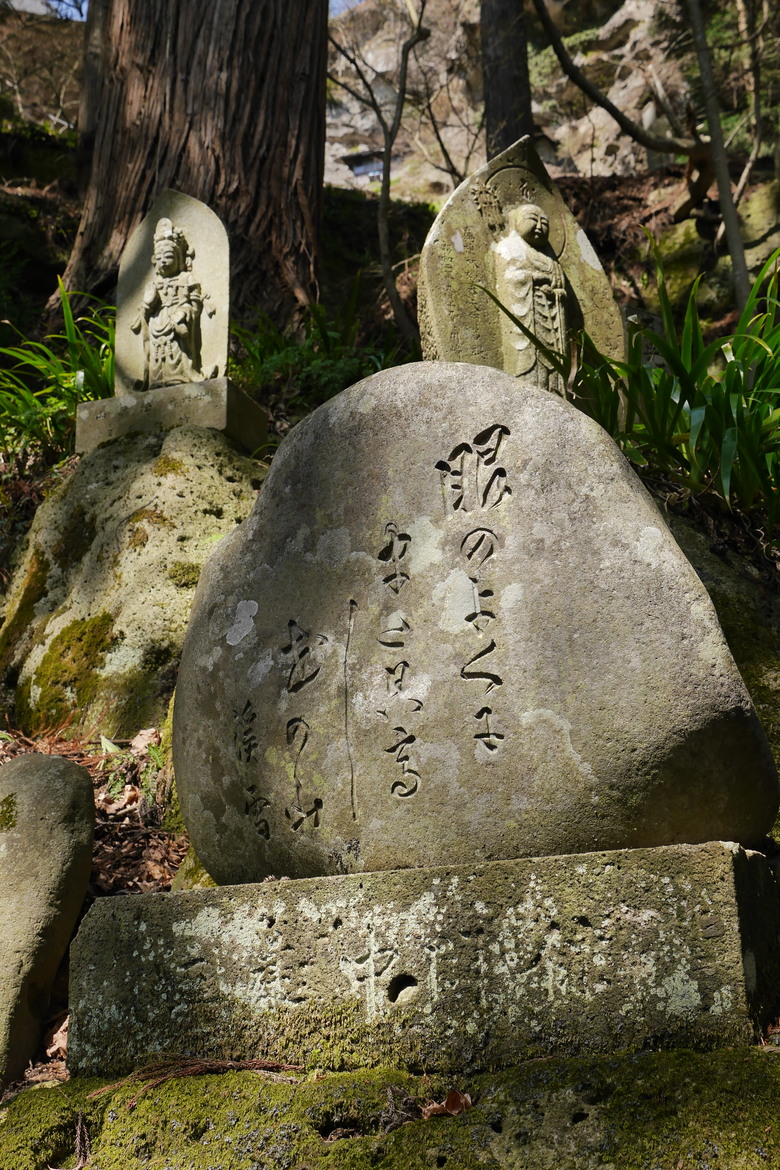9年前的東京自助行 1