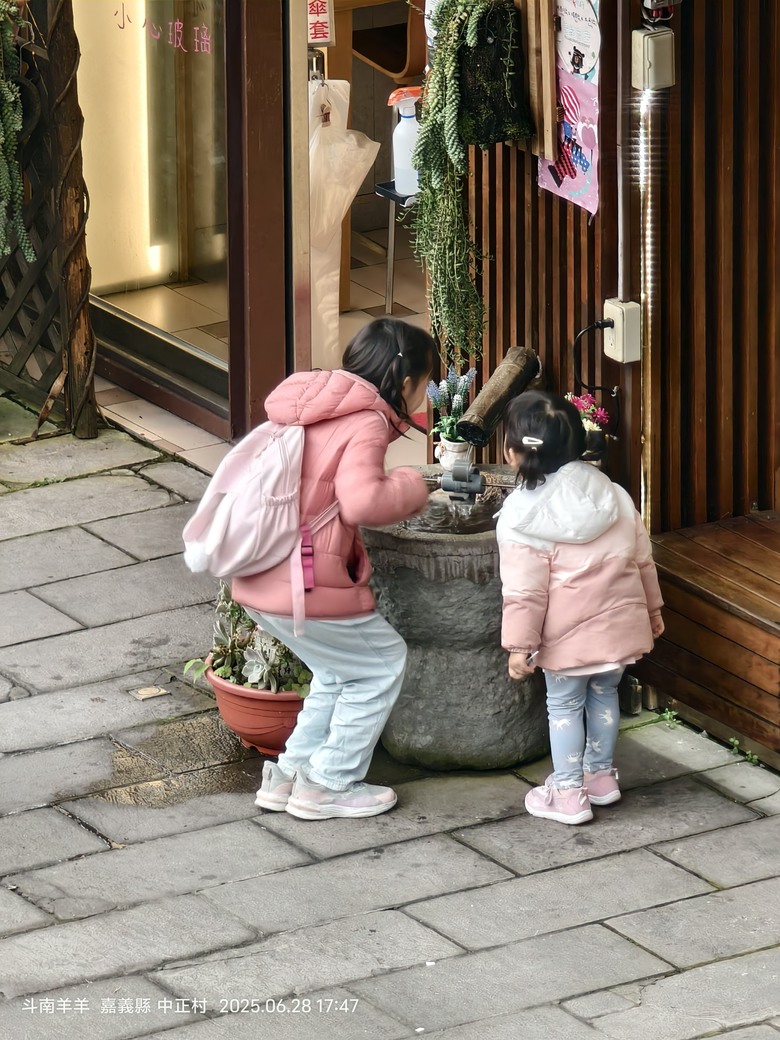 阿里山人文風情