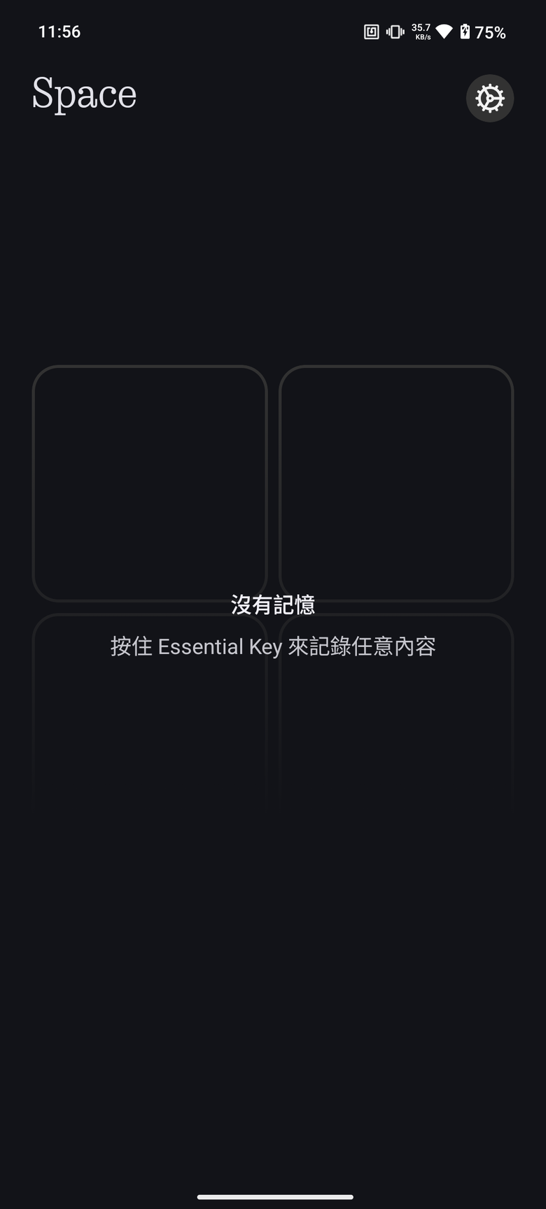 潮流設計×高性價比：CMF by Nothing Phone 2 Pro 完整開箱