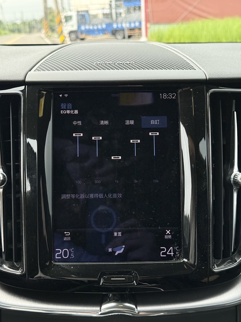 Bose、HK、ML、B&W哪個好?實際下去聽一輪