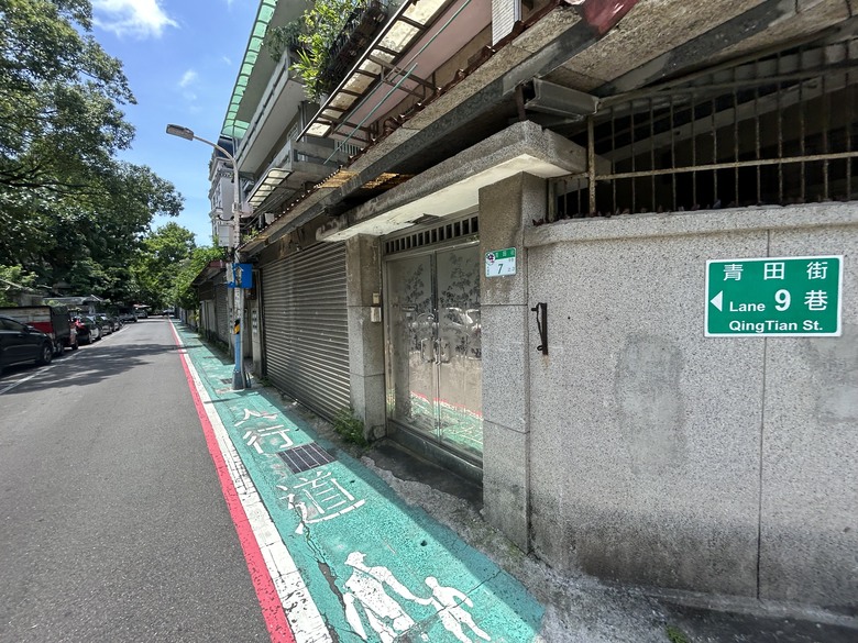 單 車 遊 大 安（上）