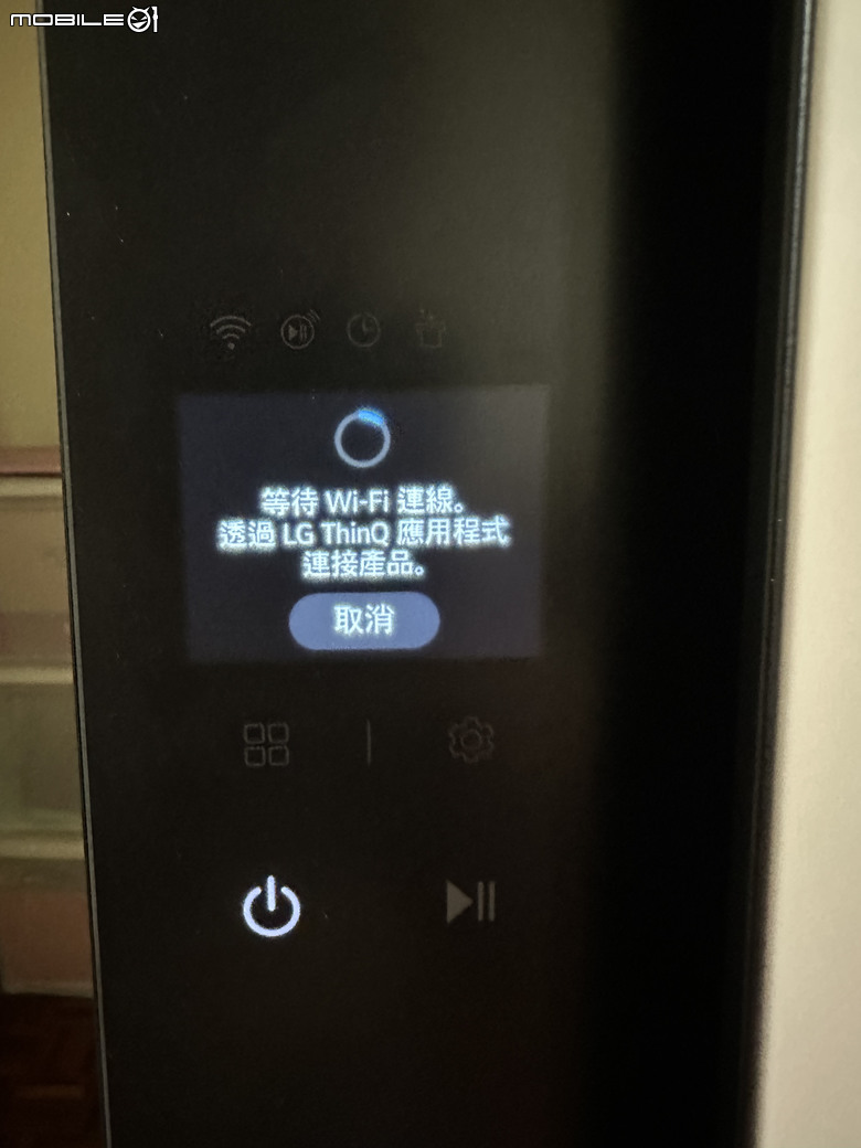 【試用】LG Styler 蒸氣電子衣櫥第二代，內建高壓蒸氣掛燙機，AI護理衣物