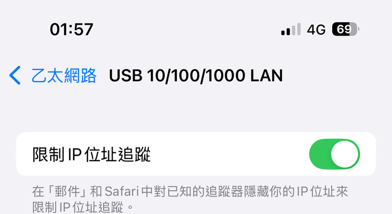 點我看大圖 Belkin貝爾金Connect USB-C 6合1高速多媒體集線器開箱