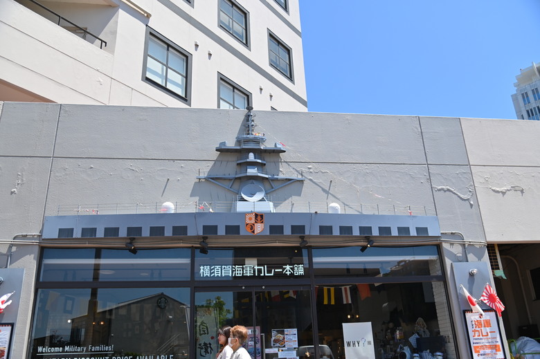 軍事迷的聖地-橫須賀軍港巡航之旅與三笠號參觀