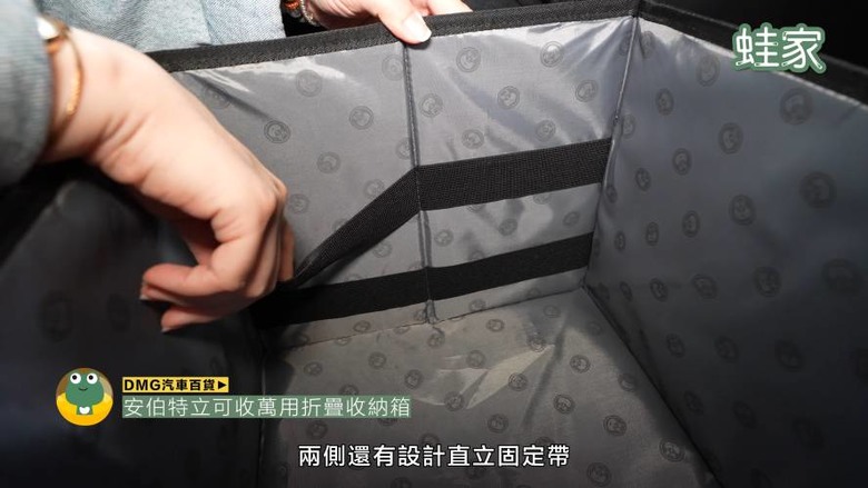 開箱神級車用產品！30分鐘小車變大車，收納、清潔、除臭、遮陽全搞定