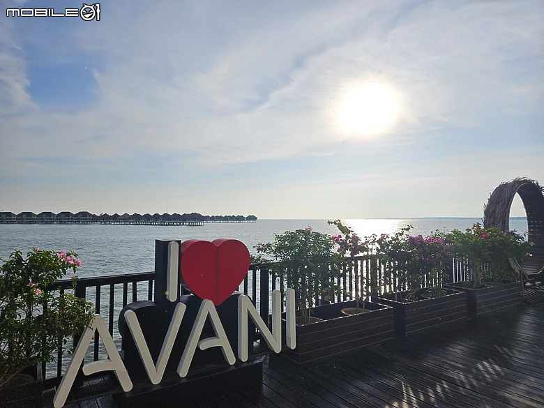 馬拉西亞五日遊~ 大紅花飯店 / AVANI渡假村 後感反饋！