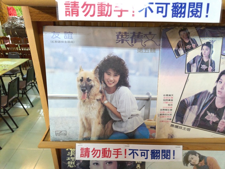 點我看大圖 【遊記】原來還有比「烏骨雞湯」,還要更黑的「雞湯」,關西仙草博物館 - 大漠國渡