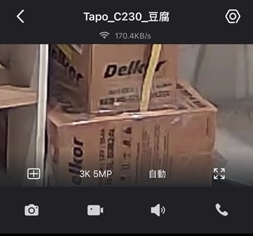 TP-Link Tapo C230 室內旋轉型 Wi-Fi 攝影機使用心得