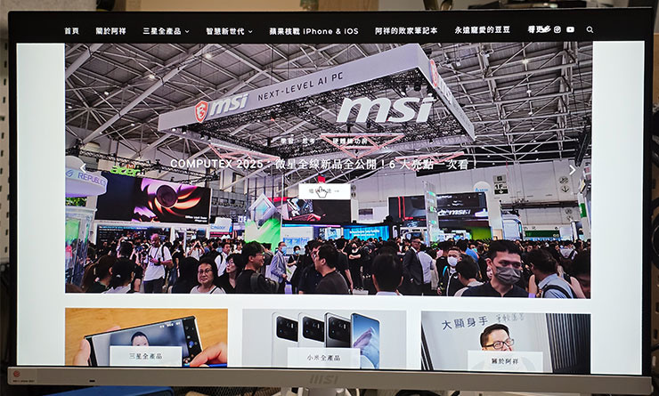 MSI Modern MD272UPSW 開箱實測：一台抵兩台～27 吋 4K 高畫質，內建 Google TV 輕鬆享受串流影音娛樂！