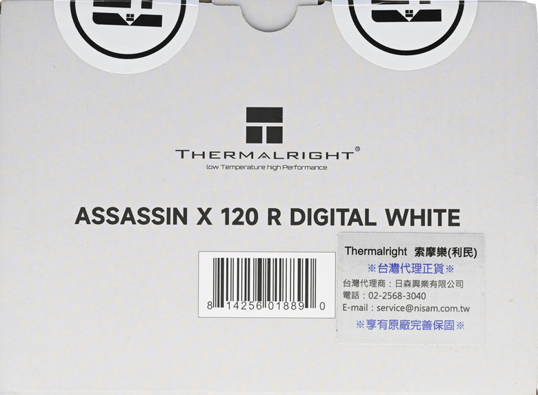 點我看大圖 THERMALRIGHT索摩樂ASSASSIN X 120 R DIGITAL WHITE散熱器開箱