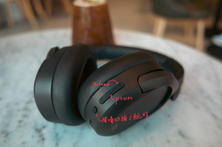 點我看大圖 隨時隨地幫你創造一個安靜的角落|《EDIFIER W830NB》開箱