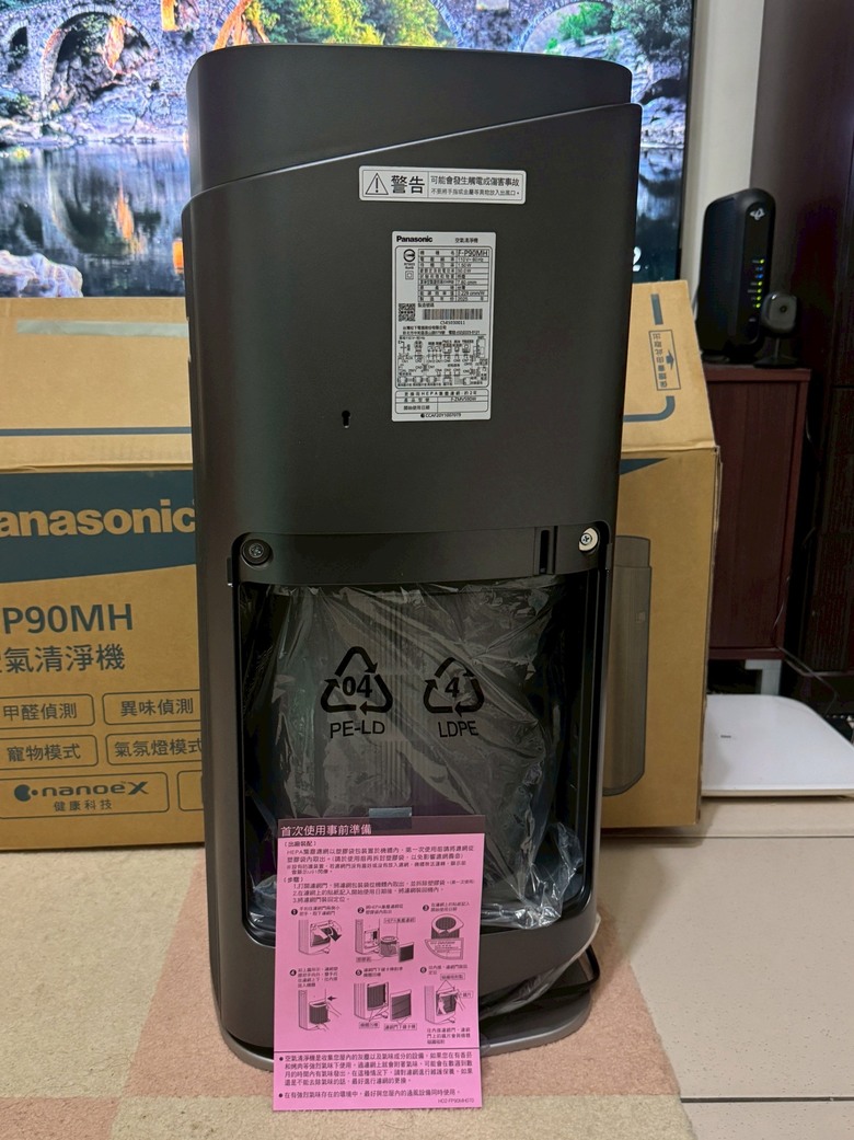 新手貓奴入手國際牌F-P90MH 空氣清淨機心得