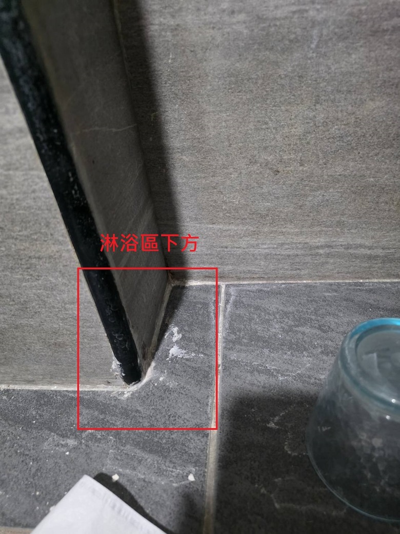 只使用2~3樓的水 4樓浴室地板也會積水