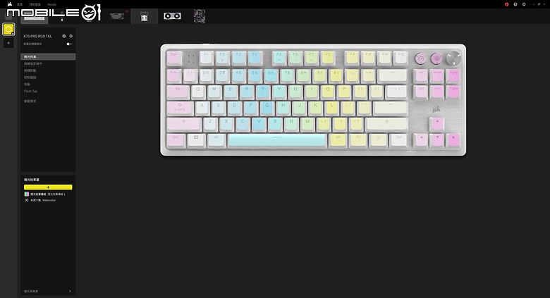 【開箱】海盜船新設計語言80%磁軸鍵盤 | CORSAIR K70 PRO TKL WHITE