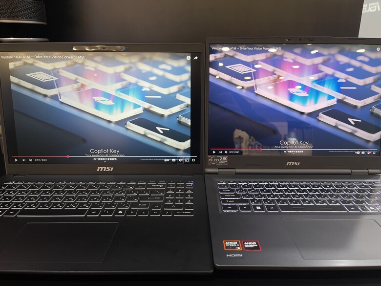 微星台中旗艦館 | Venture 14 AI+ 開箱大揭密，新一代的Ryzen AI處理器效能究竟如何?