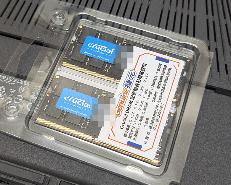 STRIX G815LW 免工具升級64G記憶體過程、接外接螢幕跑看看