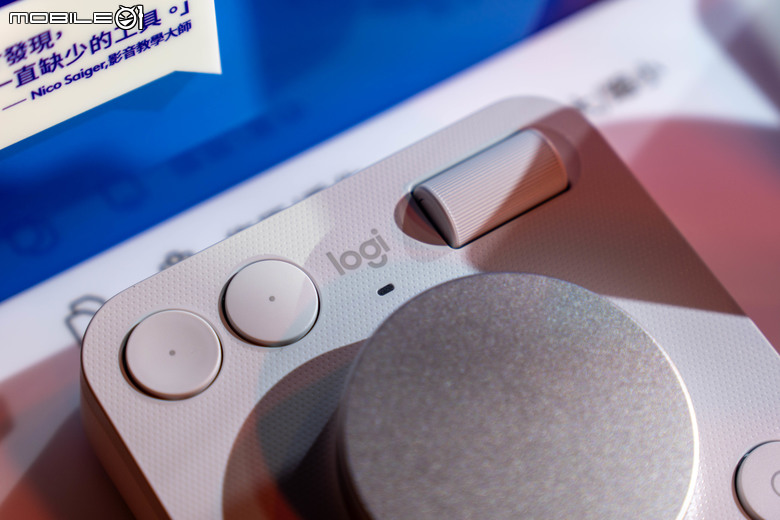 【採訪】羅技正式在台推出 MX Creative Console 創作者主控台組合 與 Adobe 系列完美搭配最大化創作心流時間