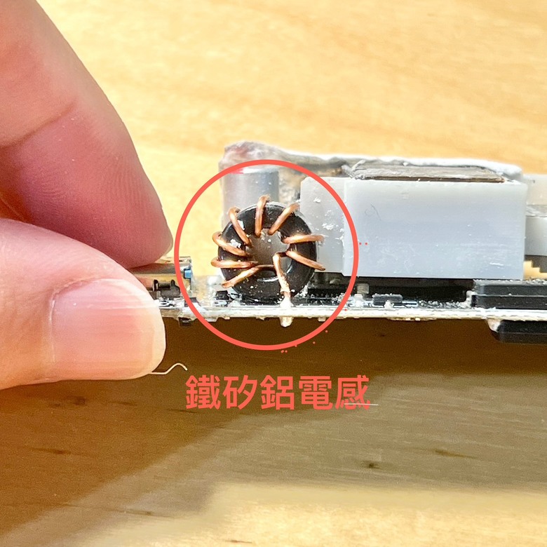 開箱+拆解萬能充MAX