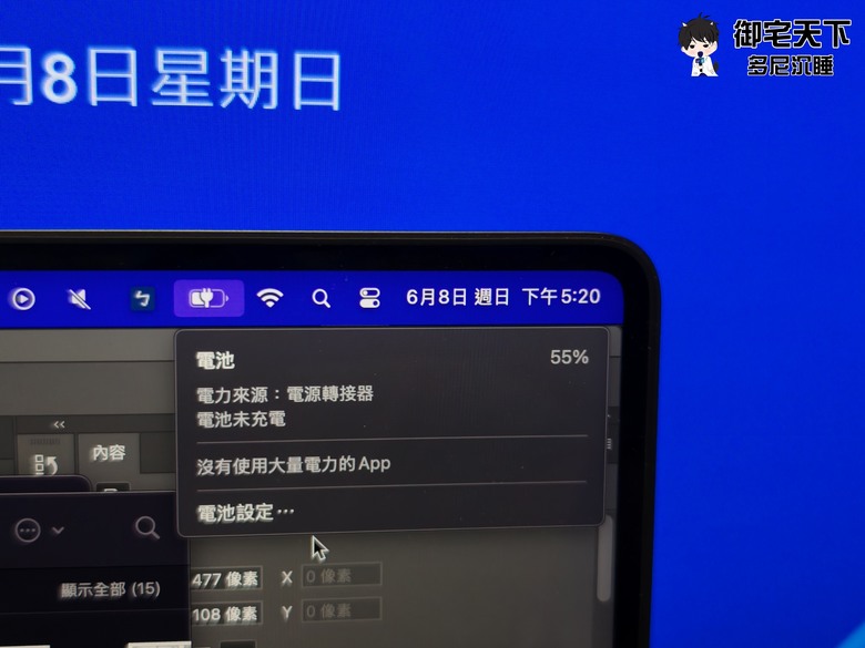 開箱|PHILIPS SPA6500 喇叭螢幕支架 - 旗艦螢幕增高架,一次搞定整潔、擴充、喇叭、麥克風、信仰之作!