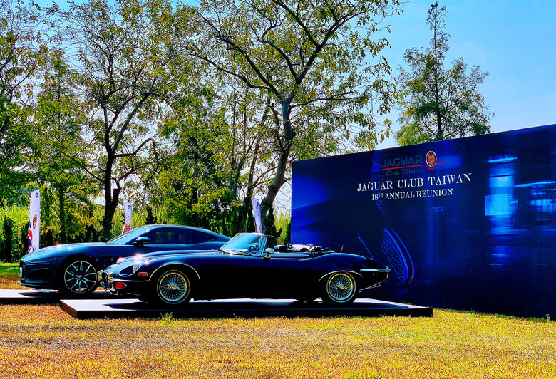 老車館藏參觀之Jaguar E-Type