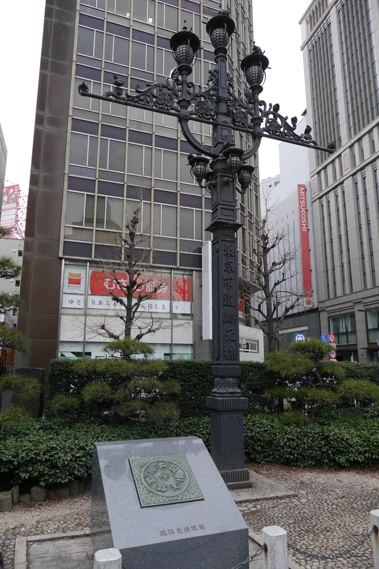9年前的東京自助行 1