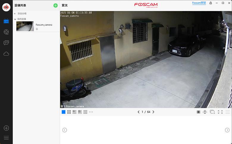 [開箱] FOSCAM SD2 2.4/5G Wi-Fi 360度可變焦4X ipcam 室外型 無主機監視器