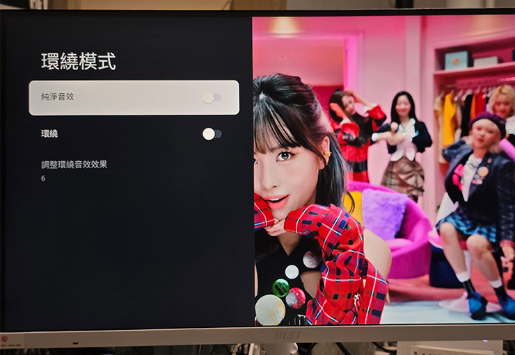 MSI Modern MD272UPSW 開箱實測：一台抵兩台～27 吋 4K 高畫質，內建 Google TV 輕鬆享受串流影音娛樂！