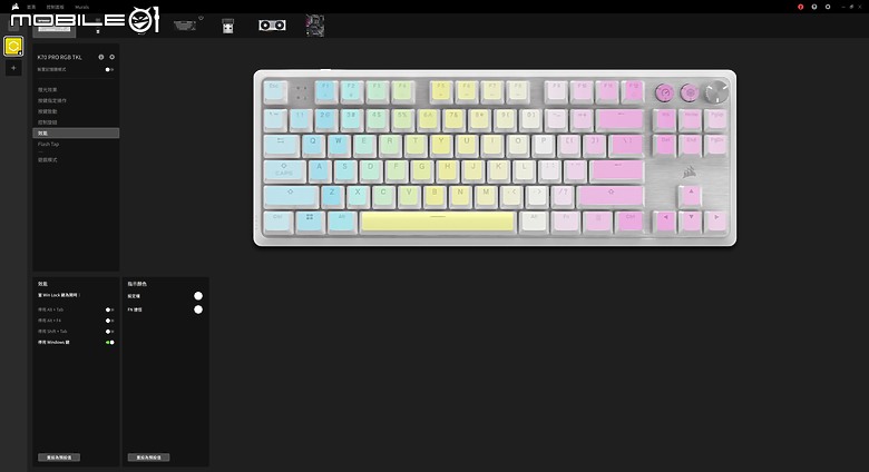 【開箱】海盜船新設計語言80%磁軸鍵盤 | CORSAIR K70 PRO TKL WHITE