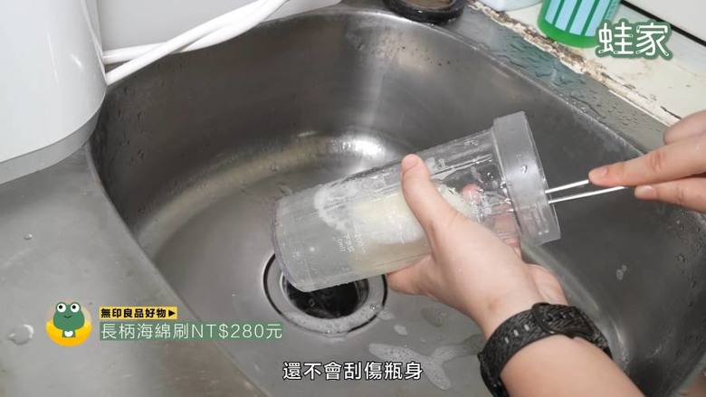 日本網友激推!無印良品10款高評價好物,CP值高不踩雷