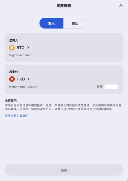 點我看大圖 資產控的神隊友