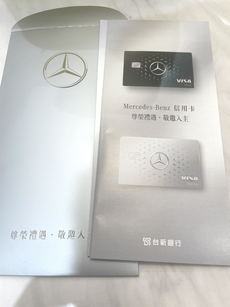 爸爸的老賓情懷 新款外型跟科技也難以動搖