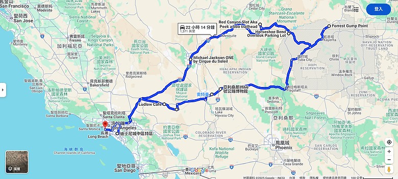 點我看大圖 (映像旅行) EP.1尋覓炫目神迷的壯闊峽谷荒野in美國大峽谷feat. Ford Mustang