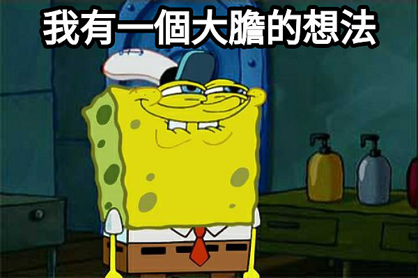 “家庭”與“劇院”的平衡 - Integra & Klipsch 古力奇 家庭劇院 開箱文