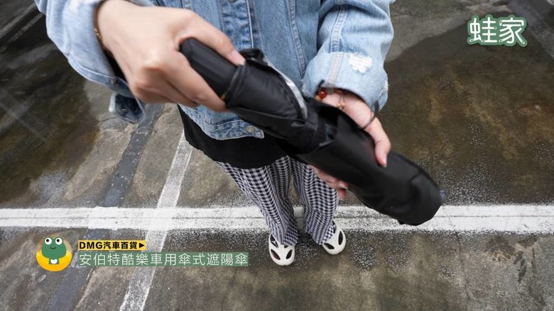 開箱神級車用產品！30分鐘小車變大車，收納、清潔、除臭、遮陽全搞定
