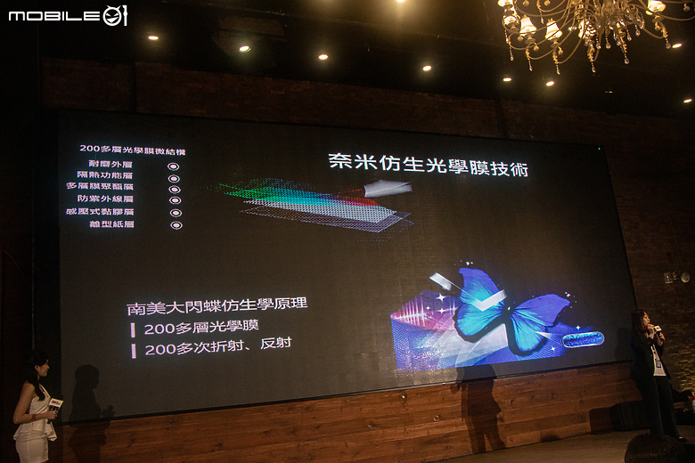 【採訪】3M「三膜合一」膜料產品全線到位，隔熱、防護、改色全部滿足！