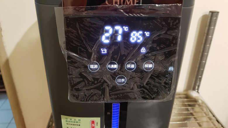 點我看大圖 CHIMEI WB-50YTB2 5L 熱水瓶開箱 (圖多慎入)