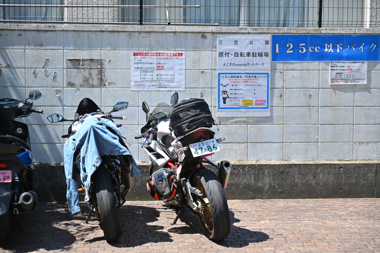 軍事迷的聖地-橫須賀軍港巡航之旅與三笠號參觀